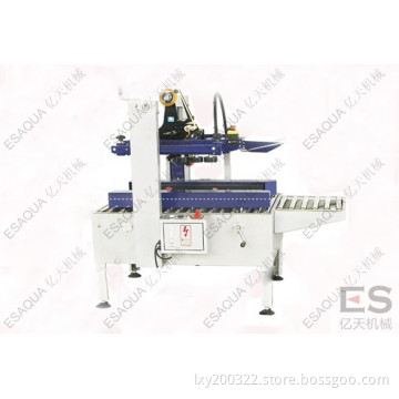 Automatic Carton Sealer